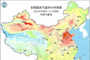 多纳鲁马：我与马尔蒂尼的关系非比寻常，很高兴今天见到他